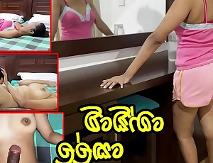 Dushaanii - update #6 - Sri Lankan Collage Girl gets Fucked Thwart she Cheated on say no to Boyfriend - INDIA - Mar 18, 2024