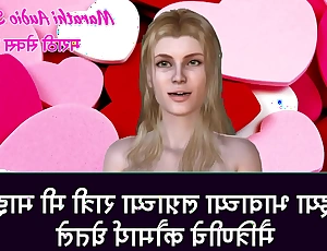 Marathi Audio Sex Story - I took virginity be advantageous to my old hat modern beyond everything my step brother's wedding night